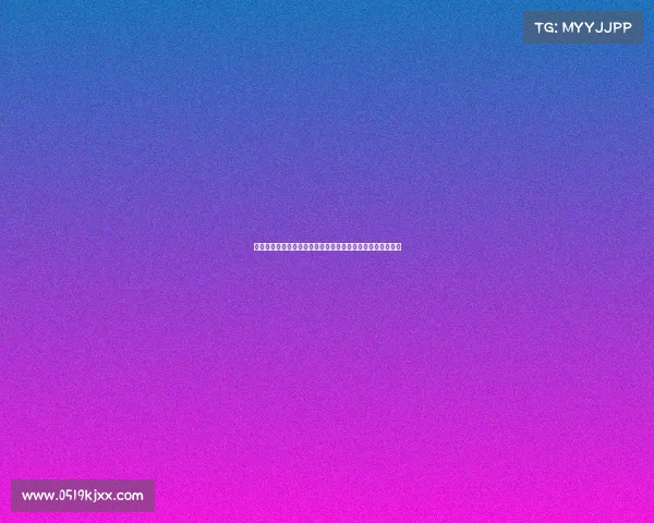 北单赛事延期紧急通告多场比赛调整彩民请及时关注最新动态