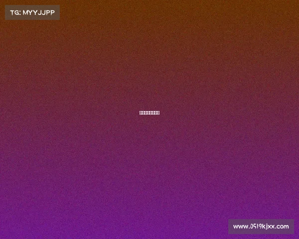 朱婷最近赛事时间